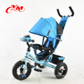 New style baby tricycle with rubber wheels/multifunctional kids tricycle gold baby/3 wheel baby tricycle in dubai